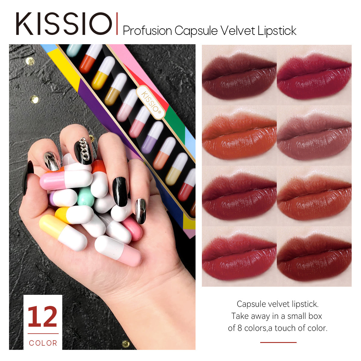 KISSIO Mini Lipstick Set(12 PCS)