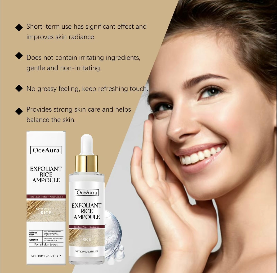 Shine Rice Extract Double Effect Ampoule